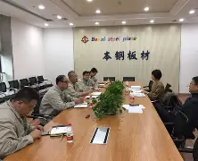 纽卡斯尔联历任主教练