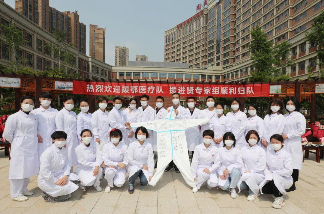 九游体育官网-若查丹玛斯十大预言