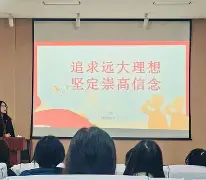 九游体育-历经千辛万苦终于成功