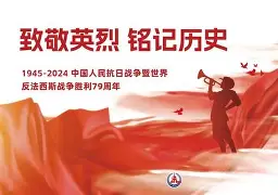 历经千辛万苦终于成功