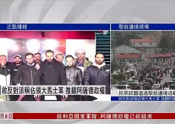多哈萨德主教练